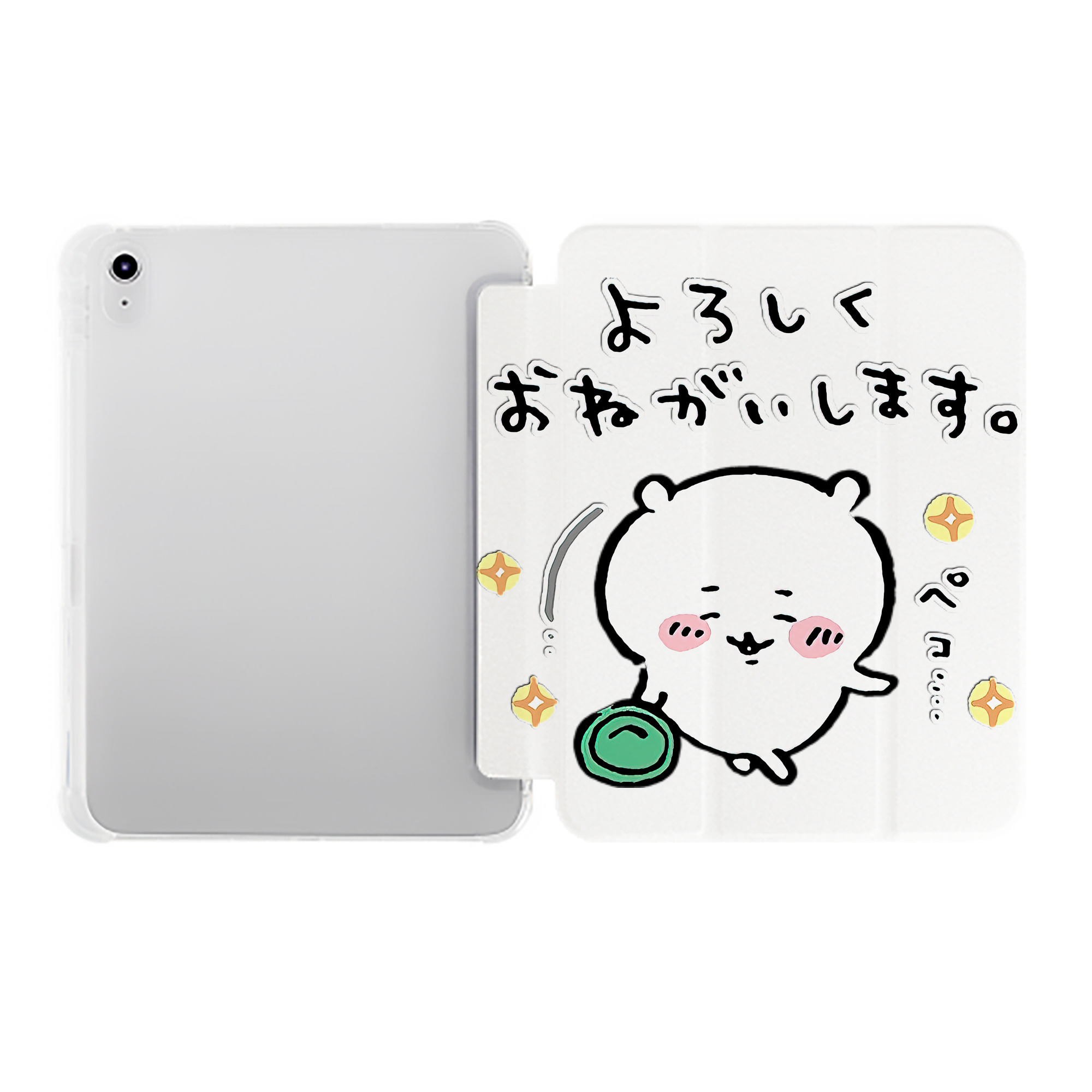 （画像用） ちいかわ ちいかわ Chii-kawa chiikawa IPad ケース ペン収納付き 三つ折りスタンド PUレザー×シリコン 対応機種9.5/10.5/10.9インチ